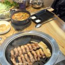 맛찬들왕소금구이 이미지