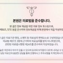 더온한방병원 이미지