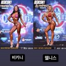 금동계절포차 | 오티 피트니스 바이쌤의대회 준비과정✨[ 목포 헬스, 목포 PT, 목포 여자트레이너, 목포 바디프로필...