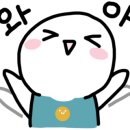 전주캠핑용품캠핑오빠 이미지
