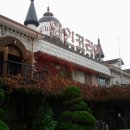 금산인삼관 이미지