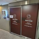 군산 수송동 마사지 잘하는곳 오늘더타이마사지 추천 후기
