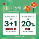 박진우한의원 네이버블로그