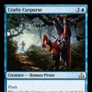 [RIX]Crafty Cutpurse 이미지