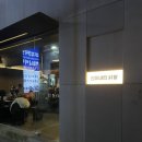 신이내린 닭발 | 부산 서면 맛집 데이트 추천 매콤한 닭발이 있던 ‘신이내린 닭발’