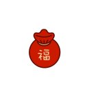 영에서시작