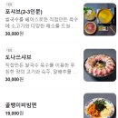 국회대로52길 이미지