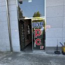 보람산부인과의원 이미지