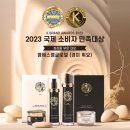 엠에스엠글로벌