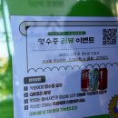 농협 맞은 편 | 창원 상남동 맛집 오초오늘의초밥 카이센동맛집 재방문 후기