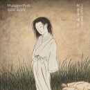 아라리오 뮤지엄 탑동 시네마 이미지