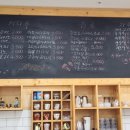 종촌종합복지센터 1층 이미지