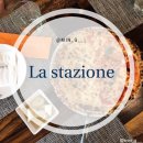남영 노래연습장 | [서울/숙대입구] 이탈리안 레스토랑 &lt;라 스타지오네(La stazione)&gt; 솔직후기 // 영업종료