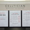 다람원1 이미지