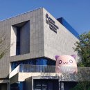 넥슨컴퓨터박물관 이미지