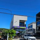 CU 기장교리중앙점 | 부산 여행 기장 일광해수욕장 근처 숙소 라고마르펜션