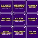 한비자 행정사사무소 이미지