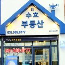 진관카센타