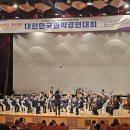 부안초등학교 이미지