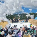 (주) 휘닉스미디어