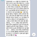 디어디헤어 이미지