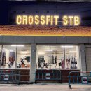 넘버원트레이닝센터 | 계림동 헬스 STB 트레이닝 그라운드동구점 크로스핏 후기
