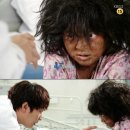 유해정 카카오 검색결과
