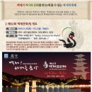 부여(백제)-02 이미지