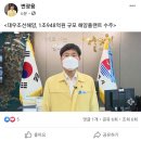 거제시장 이미지