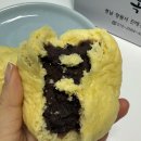 창원옥수수찐빵 | 창원 찐빵 맛집 “진해옥수수찐빵” 내돈내산