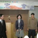부리초등학교 Daum카페