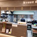 늘솜치킨 네이버블로그