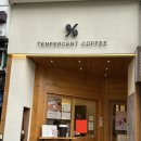 텐퍼센트 네이버블로그
