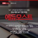 모스트컨설팅 이미지