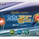 오성경로당 이미지