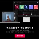 VIBE PC 이미지