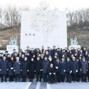 부천시 현충탑 이미지