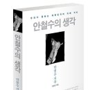 다르다면 이미지