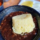 챠이나 | 울산 남구 삼산동 중식맛집 챠이나