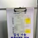 파워디렉터 & 유튜브 관리 | MOS 파워포인트 2016│3일 단기간 독학 합격 후기 (979점 고득점) / 공부방법+기풍쌤 기출문제+시험장