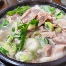 외국인마트 | 순대, 처음 먹은 외국인의 솔직 후기