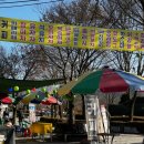 기종농장 이미지