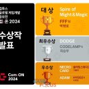해온개발 이미지