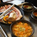 삼무공원흑돼지
