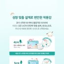 핑거소프트 이미지