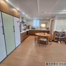 주영인테리어 - 관악구 미성8길 8 | 주영인테리어