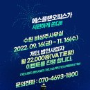 오피스에스 이미지