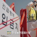 경기농장 이미지