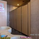 남부주유소 화장실 이미지