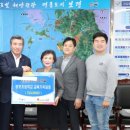 청보초등학교 이미지